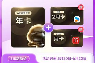 半岛综合登录截图3